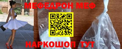 наркотики Будённовск