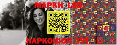 прущая мука Бугуруслан