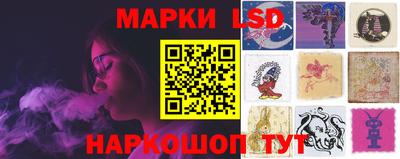 герыч Бузулук