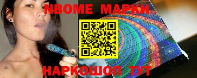 прущая мука Бугуруслан