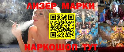 герыч Бузулук