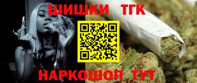 прущая мука Бугуруслан