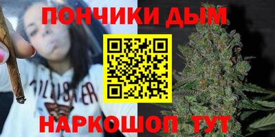 герыч Бузулук