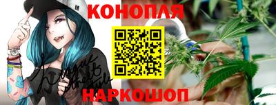 наркотики Будённовск
