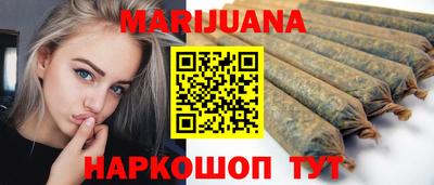наркотики Будённовск