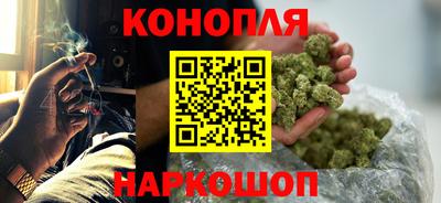 наркотики Будённовск