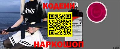 герыч Бузулук