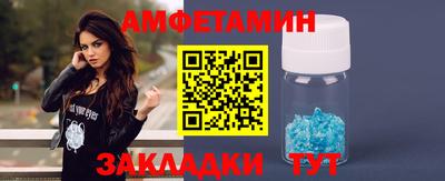 наркотики Будённовск