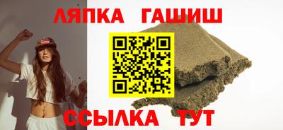наркотики Будённовск