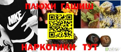 герыч Бузулук