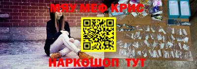 герыч Бузулук