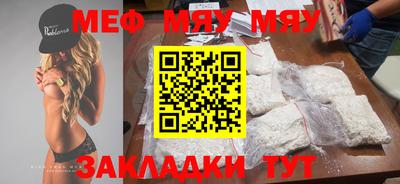 герыч Бузулук