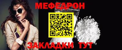 наркотики Будённовск