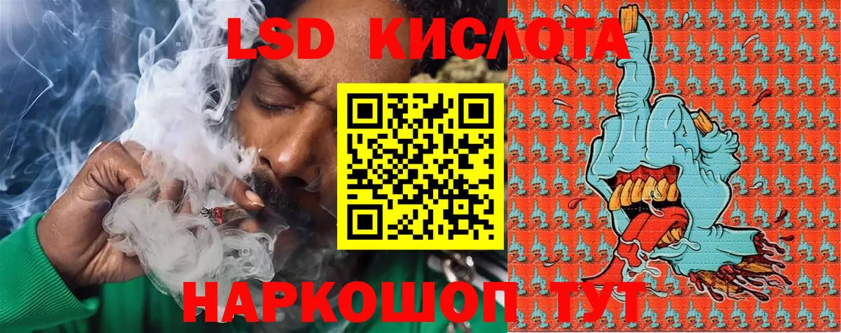 Наркотические марки 1500мкг  Марки NBOMe  Нижневартовск  Вход с VPN  Наркотические марки 1500мкг 